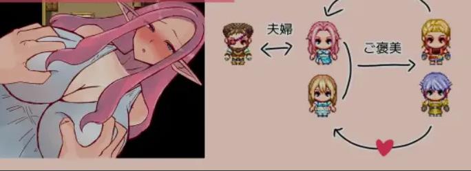 【电脑】 [日式RPG/AI汉化] 米娅与希娜和被诅咒的地下城 ヒナとディーンと呪いのダンジョン AI汉化版 [700M/新作]