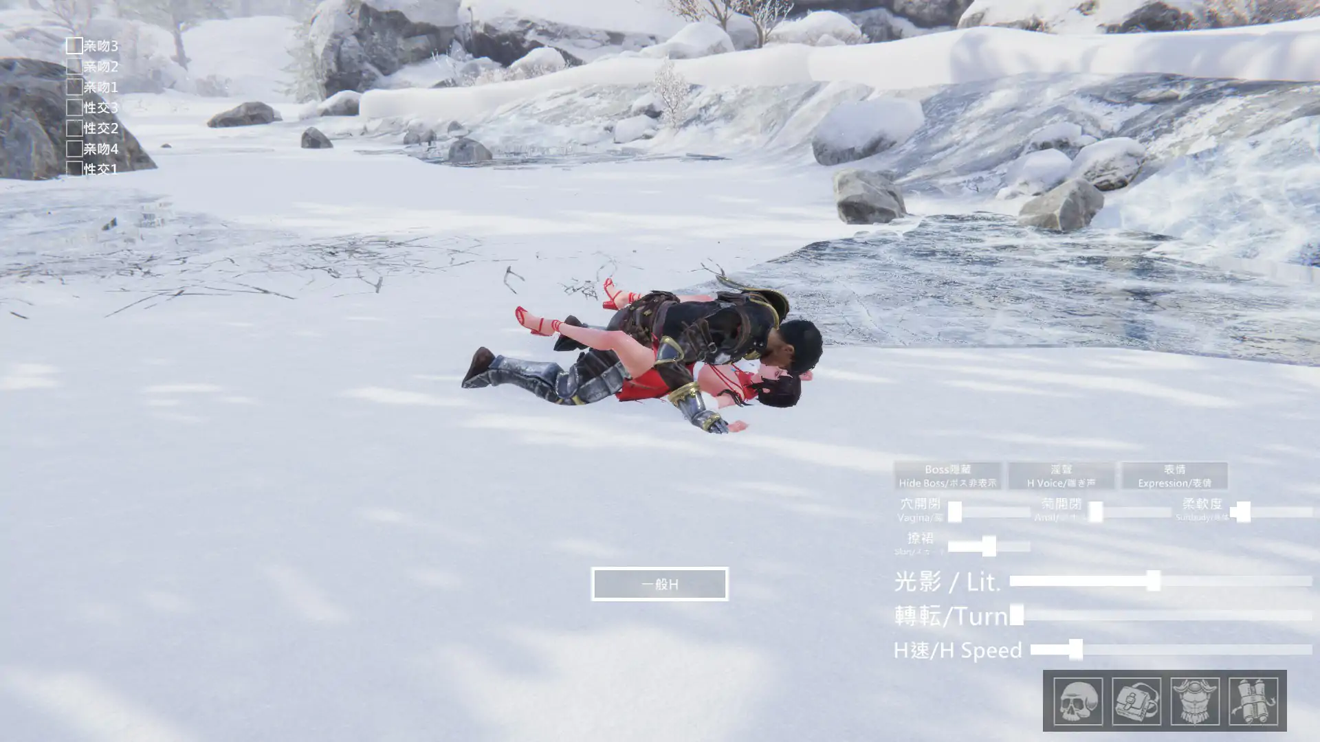 【电脑】新作[动作3D/露骨] 冰霜之姬 Snow x Hime 官中步兵版+存档 [11.70G]