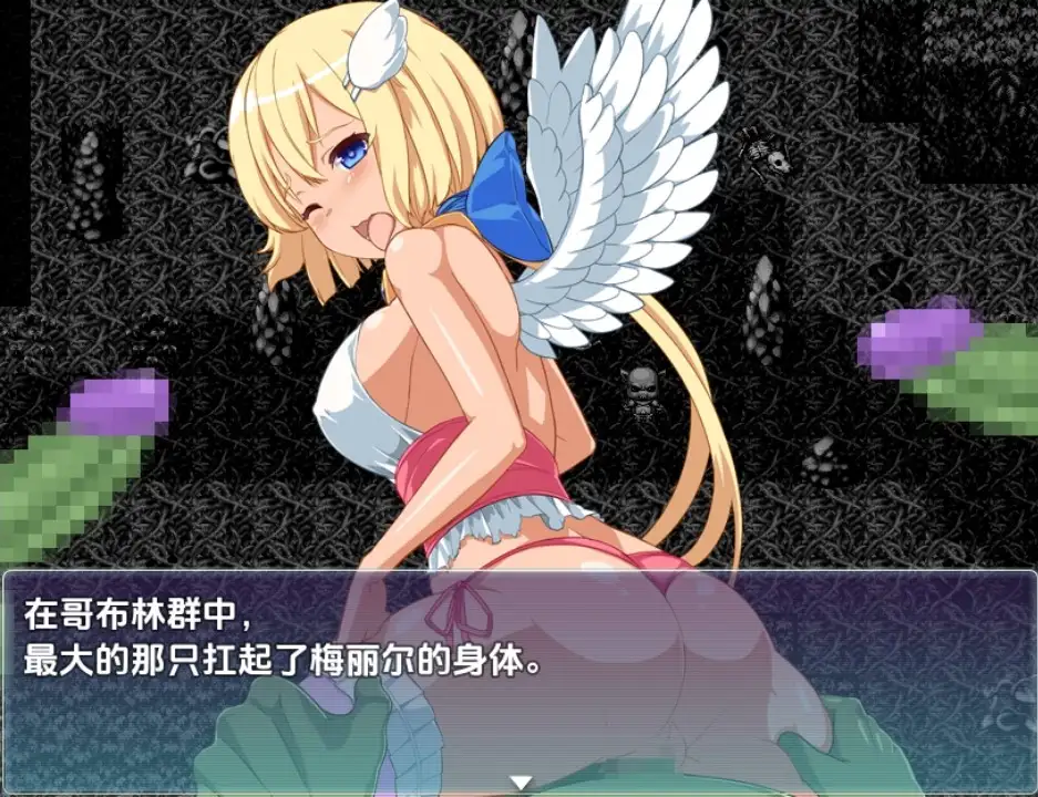 【双端】新汉化[日式RPG] 天使之事 v1.0 内嵌AI汉化版 [PC+安卓870M]