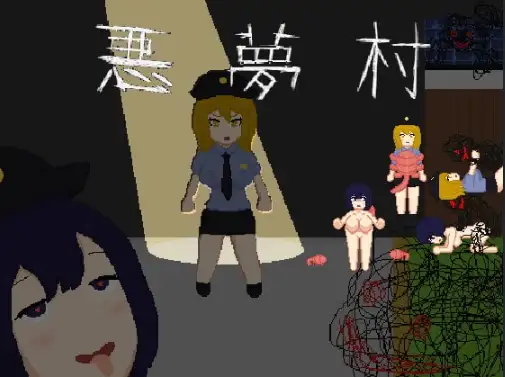 【双端】新汉化[日式RPG] 恶梦村 v1.0 [最终章] 内嵌AI汉化版 [PC+安卓590M]