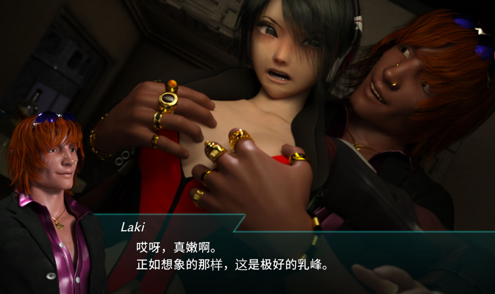 更新[亚洲风SLG/动态] NTR之谜 v0.7.5 汉化版 [PC+安卓2.70G]