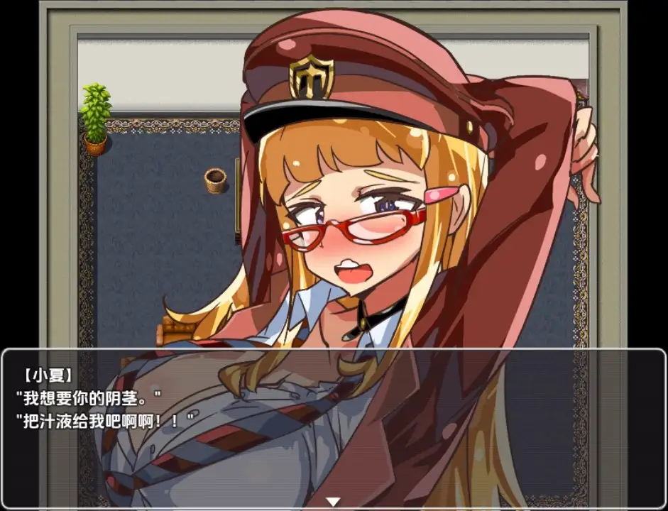 [双端]新汉化[日式RPG] 学生会主席野崎环奈的桃色烦恼 v1.0 内嵌AI汉化版 [PC+安卓1.20G]