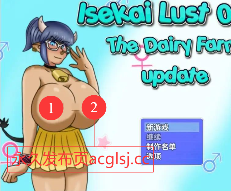 【双端】[日式RPG] 异世界欲望 v0.04 内嵌AI汉化步兵版 [1.50G]