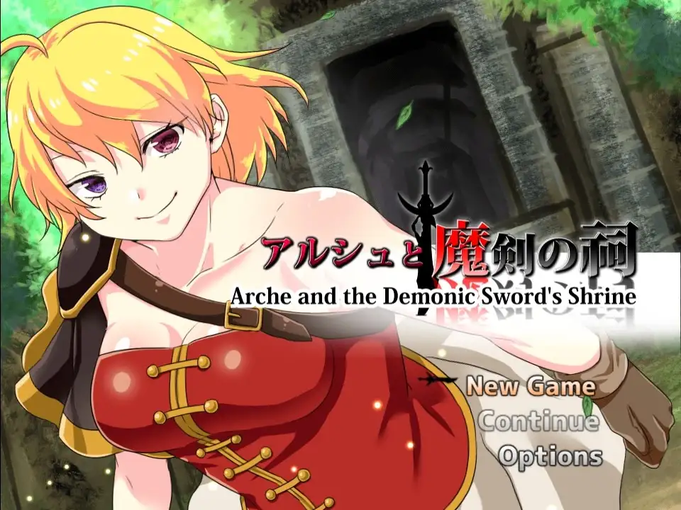 [双端]新汉化[探索RPG/邪恶] 阿尔克与魔剑神殿 v1.01 内嵌AI汉化版 [PC+安卓520M]