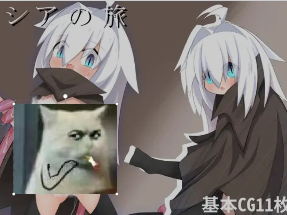 【双端】新汉化[日式RPG] 希娅之旅 シアの旅 内嵌AI汉化版 [PC+安卓350M]