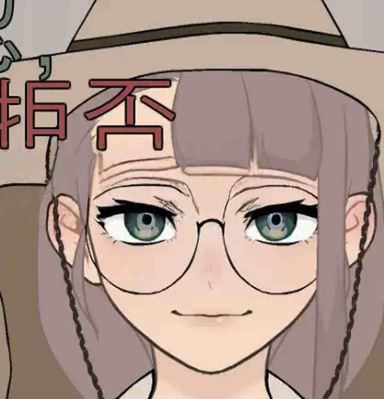 【双端】更新[日式SLG] 承認、拒否 Permit, Deny v25.10.5 生肉步兵版+存档 [PC+安卓50M]