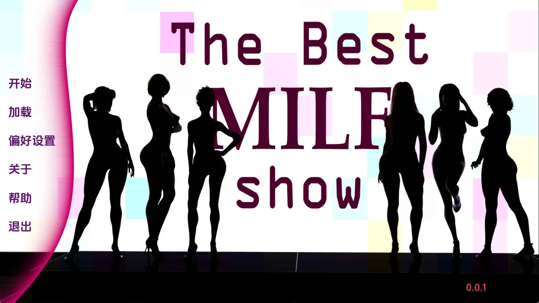 【双端】【欧美/SLG/沙盒/更新】最佳熟女秀v0.0.1 AI汉化版【PC+安卓/215M】