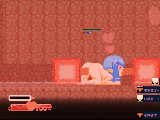 【电脑】新作[日式ACT/像素动态] 丰满比雷斯塔触手洞探险记 むちむちビレスタの触手洞探索記 正式版 [160M]