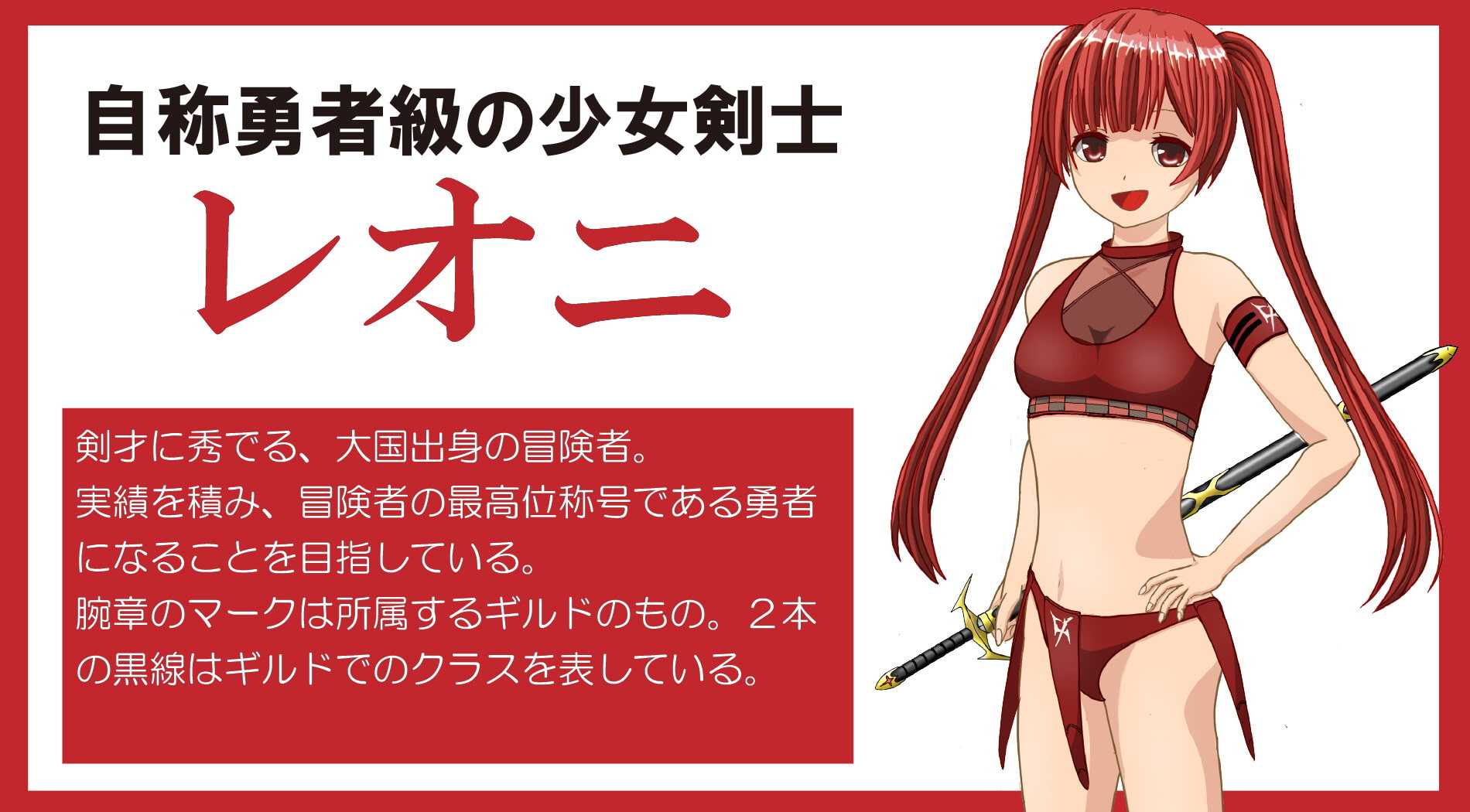 【电脑】在满是美痴女的城镇里堕落成受虐狂的勇者之子 v1.02 AI汉化版 [810M]