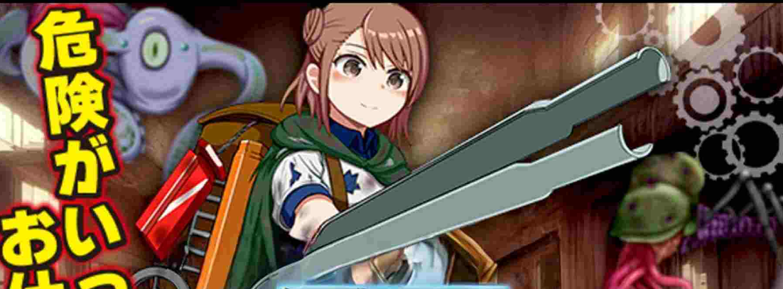 [电脑]新汉化[探索RPG/收集] 废品店的地下城拾荒 ジャンク屋のダンジョン拾い 润色AI汉化版 [870M]