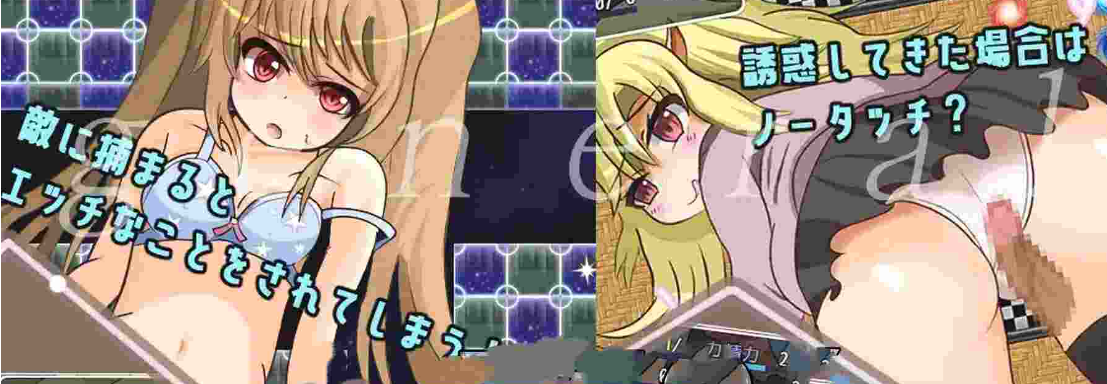 【电脑】新汉化[日式RPG] LiLinTrigger v1.23 内嵌AI汉化版+自带全回想解放 [390M]