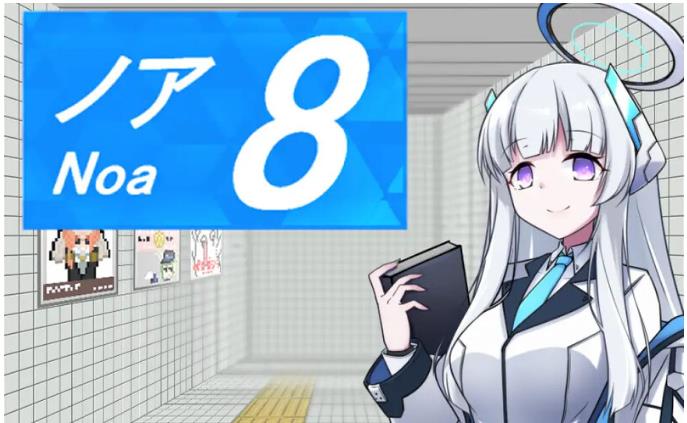 【电脑】更新【探索RPG/露出羞辱/】8号站台v2.10 官中版+全回想存档 [400M]