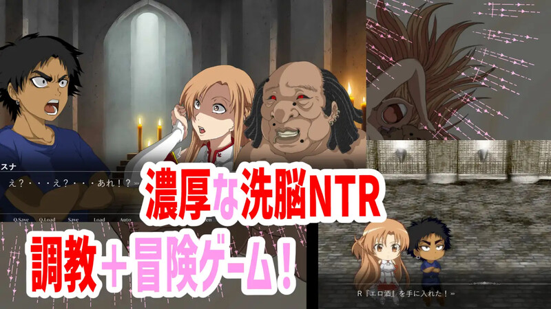 【电脑】在线成人性化 V0.1.0 AI汉化版 [2.70G]