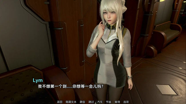 【双端】[欧美SLG/AI/PC+安卓]欧派奥德赛（Oppai Odyssey）V0.4.6赞助版 汉化中文【9G】