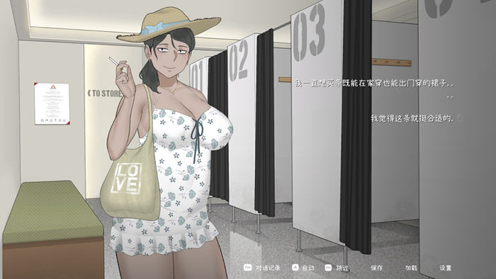 【电脑】[欧美SLG/AI/PC] 乔娜(Chona) v1.0b 官方中文版 500M