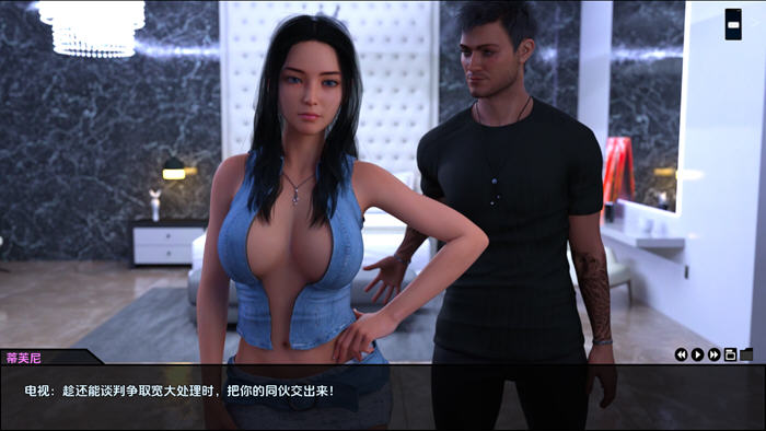 【双端】[欧美SLG/AI/PC+安卓]暴山之王(King of Stormhill) v0.3 汉化版  2.9G