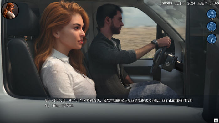 【电脑】[欧美SLG/AI汉化/PC]道德的界限 Boundaries of Morality v0.451 官方中文版