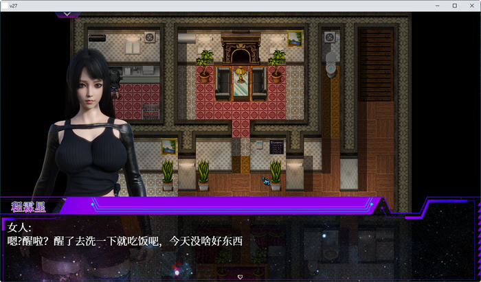 【电脑】[欧美SLG/AI汉化/PC]惑星游侠(Planet Rogue) V30 官方中文版 1.9G