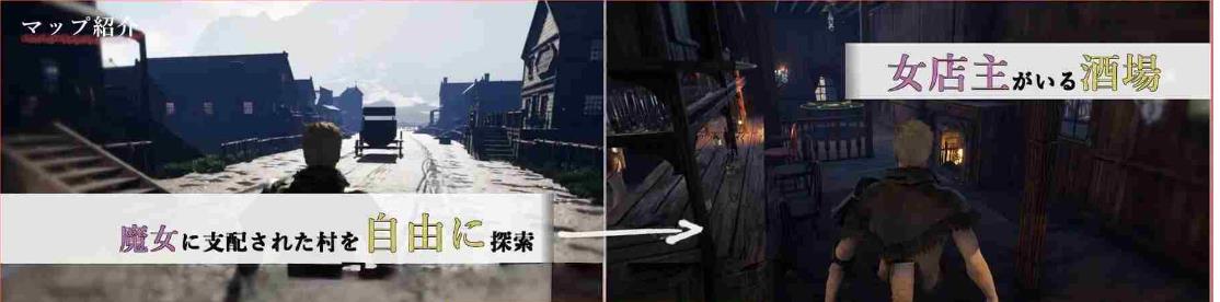 【电脑】阿什代尔～被魔女支配的村庄 Ashdale生肉版 [4.20G]