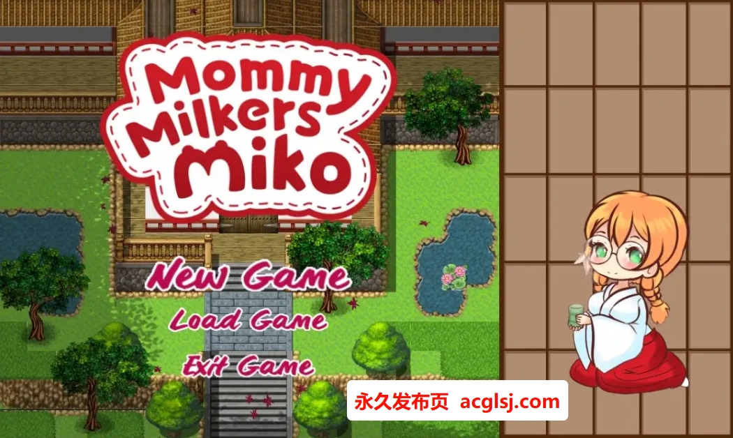 新汉化[日式RPG] 巨乳巫女 v1.0 内嵌AI汉化步兵版 [PC+安卓1.50G]