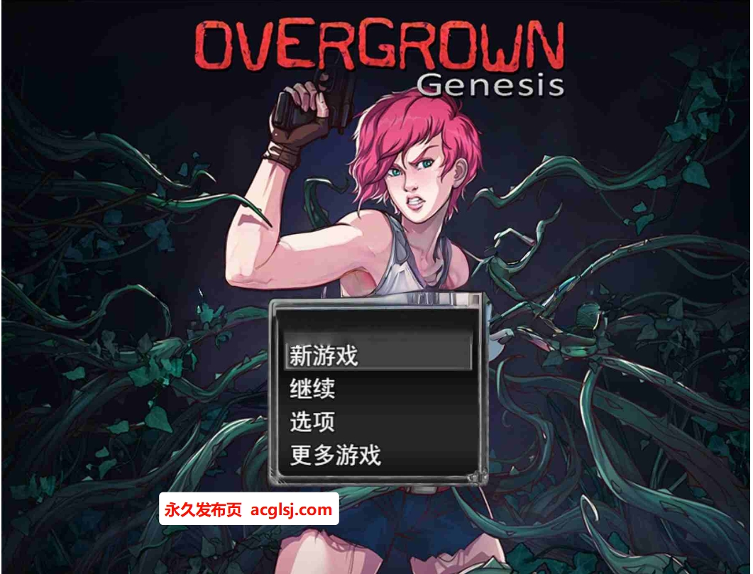 [欧美RPG]过度生长：创世纪 Overgrown Genesis v1.03.2 AI汉化步兵版+作弊+全回想存档 [1.50G]