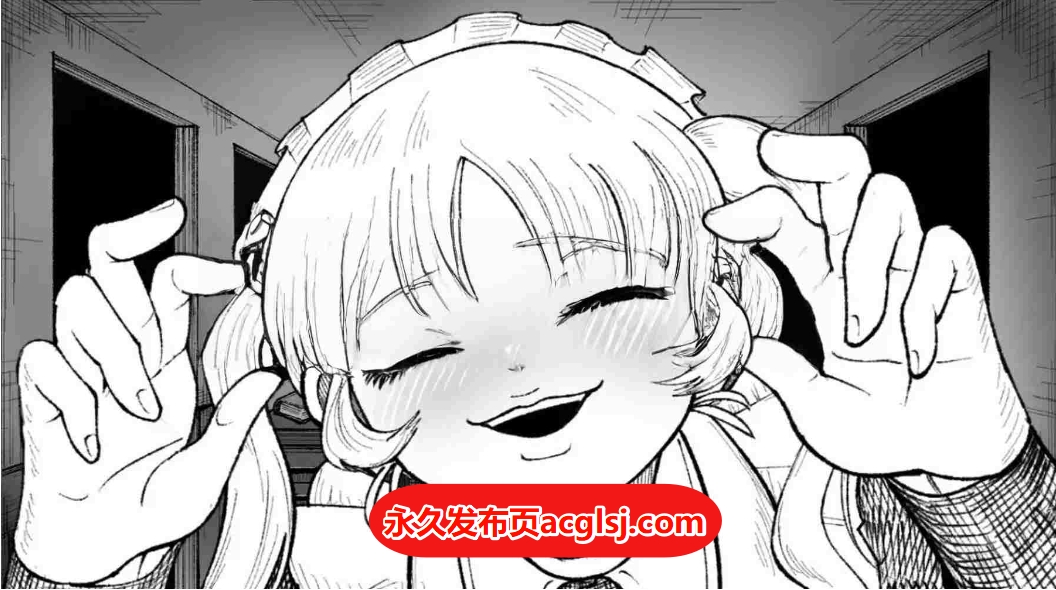新作[日式SLG] 天堂女仆 Maid in Heaven v1.0 机翻版 [700M]
