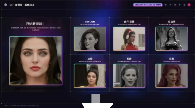 【欧美/SLG/动态】索菲亚的黑暗幻想v1.12 AI汉化版