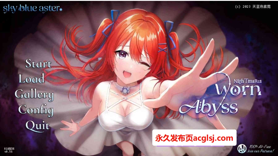 心缚深渊:梦魇 汉化版+DLC [PC+安卓5.40G]