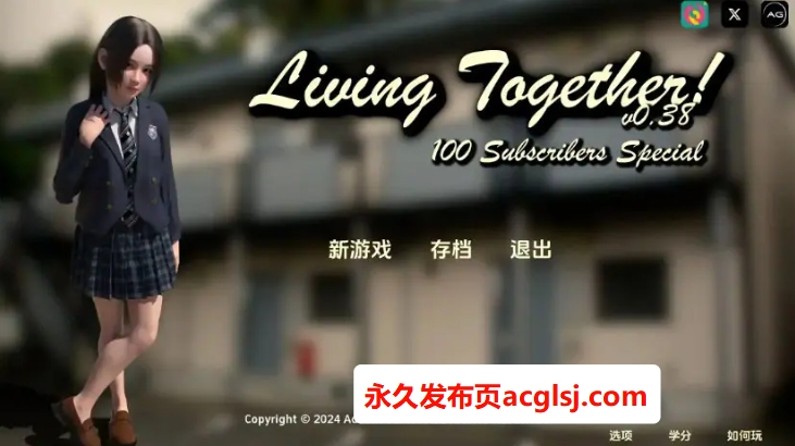 【PC/安卓/AI汉化/欧美/SLG游戏/12.5G】共同生活 (Living Together! ) Ver0.53 AI汉化版+PC+安卓+欧美SLG游戏+12.5G