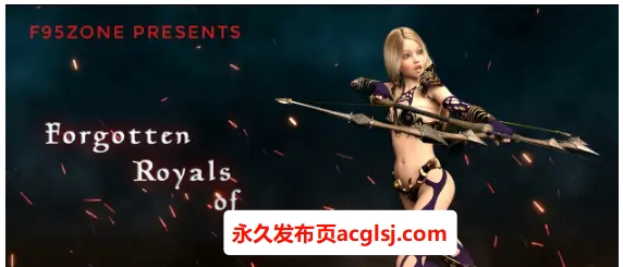 新汉化阿斯特拉的被遗忘的皇室成员 v1.0 内嵌AI汉化步兵版 [PC+安卓4.20G]