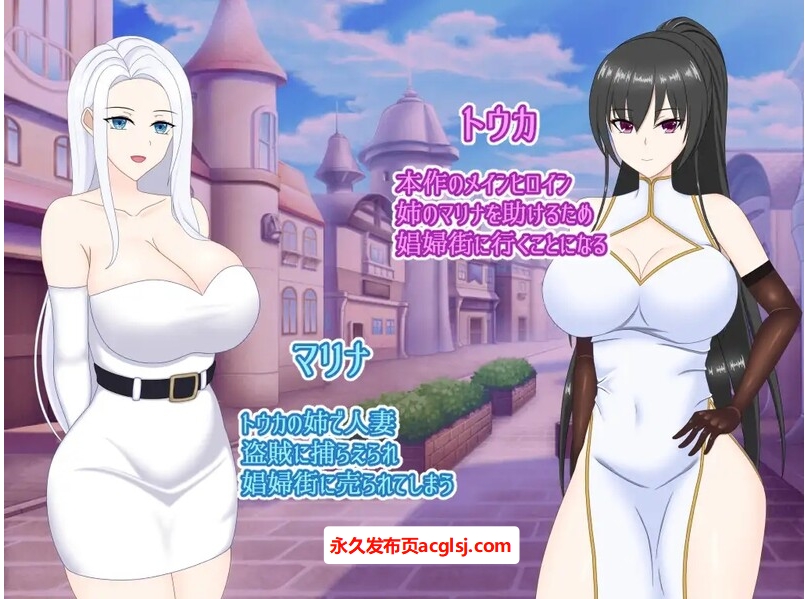 新汉化 被NTR的花柳街～强势青梅竹马堕落成娼妇～  Ver1.1 AI汉化版+全回想存档 [1.70G]