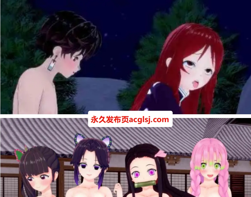 【PC/安卓/AI汉化/同人/SLG游戏/840M】训练杀手 (Training Slayer) Ver95.0 AI汉化版+PC+安卓+同人SLG游戏+840M