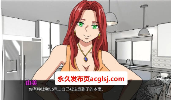 【PC/安卓/AI汉化/亚洲/2D/SLG游戏/1.3G】我老板的妻子 (My Boss Wife) Ver0.2 AI汉化版+PC+安卓+亚洲2DSLG游戏+1.3G