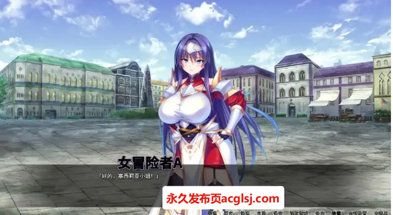 【PC/官中/2D/日系ADV游戏/1.85G】靠辅助魔法建立的后宫生活 (Oppai Party Creampie Quest) 官方中文版 Ver1.0+PC+2D日系ADV游戏+1.85G