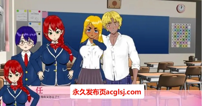 【PC/安卓/AI汉化版/2D/日系SLG游戏/4.44G】厌世 (Misanthropy) Ver10.0 AI汉化版+PC+安卓+2D日系SLG游戏+4.44G