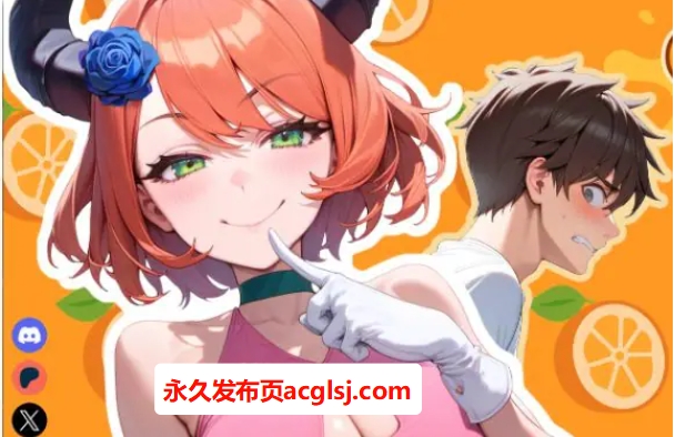 【PC/AI汉化版/2D/日系SLG游戏/1.03G】橙色粉碎 (Orange Smash) Ver0.6.2 AI汉化版+2D日系SLG游戏+1.03G