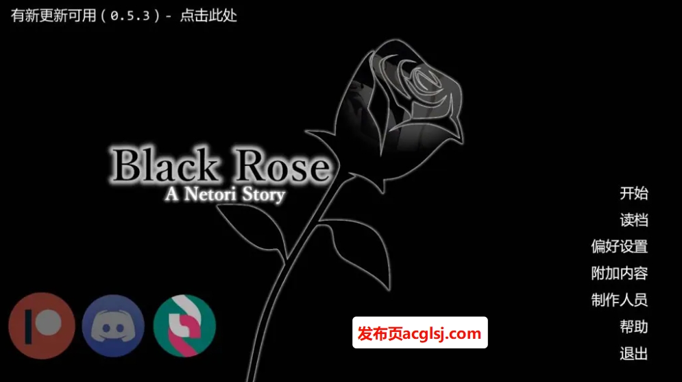 【PC/安卓/AI汉化版/3D/日系SLG游戏/3.81G】黑玫瑰 (Black Rose -A Netori Story-) Ver0.5.3 AI汉化版+PC+安卓+3D日系SLG游戏+3.81G