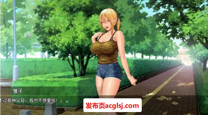 【PC/官中/日系/2D/ADV/880M】妻子雏子-将她的身心都睡过来！ 官方中文版+日系2D ADV+880M