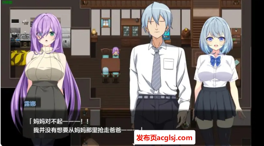 【PC/安卓/AI汉化版/2D/日系RPG游戏/3.04G】魔法少女露娜与七海 (魔法少女るなとななみ) Ver1.0 AI汉化版+PC+安卓+2D日系RPG游戏+3.04G