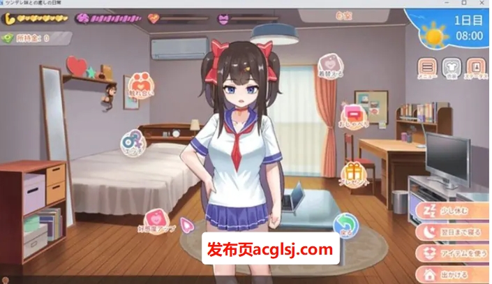 【PC/官中/养成/SLG游戏/1.10G】与傲娇妹妹的治愈日常（ツンデレ妹と私の癒しの日常） Ver1.0 官方中文版+养成SLG游戏+1.10G
