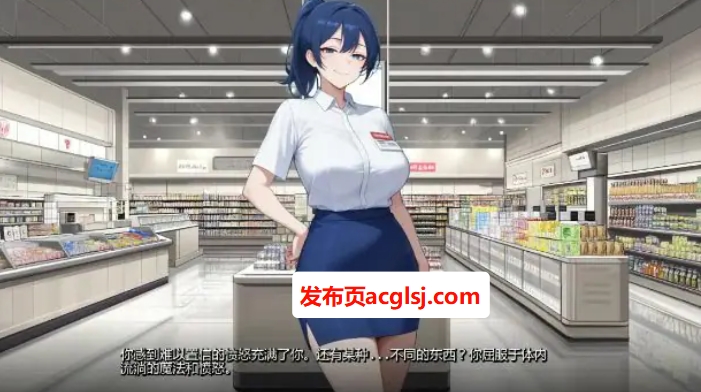 【PC/安卓/AI汉化版/日系/2D/沙盒/SLG游戏/2.72G】荡付之王 (King of Sluts) Ver0.2.2 AI汉化版+PC+安卓+日系2D沙盒SLG游戏+2.72G