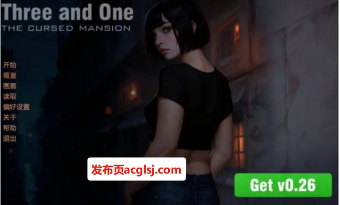三与一诅咒庄园 (Three and One) Ver0.252Public AI汉化版+欧美SLG游戏+PC+安卓3.47G