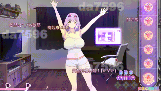 [亚洲风SLG/巨乳爆乳/动态] 甜蜜魅魔之家 Sweet Succubus Home V1.0.3 官中步兵版 正式版 [2.30G]