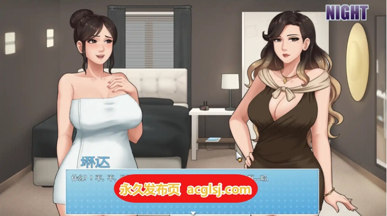 家务 House Chores v1.1.5 精翻汉化步兵版 完结版 [1.90G]