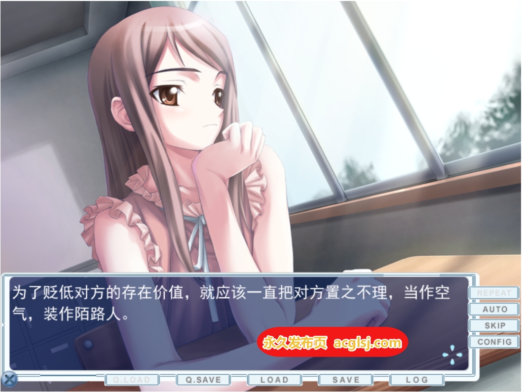 新步兵[日式ADV] 交错频道 CROSS†CHANNEL -FINAL COMPLETE- v0.992 最终完全版 精翻汉化步兵版+全CG存档[1.80G]