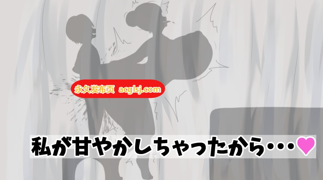 新汉化 我的女朋友绝对不会被NTR AI汉化版+全回想存档 [930M]