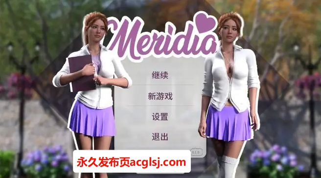 【PC/安卓/AI汉化版/3D/欧美/SLG游戏/1.40G】梅丽迪亚 (Meridia) Ver0.1.0 AI汉化版+PC+安卓+3D欧美SLG游戏+1.40G