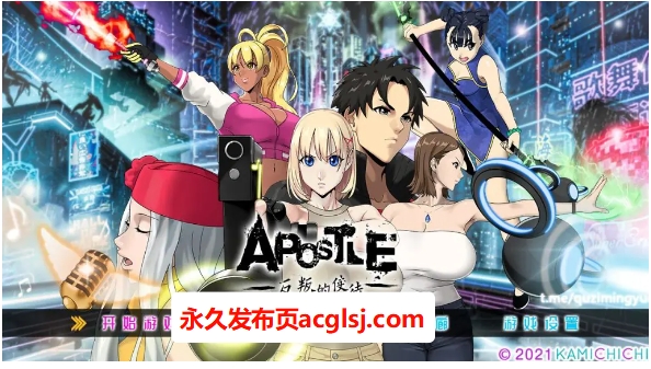 【PC/中文/全动态/RPG游戏/3.5G】反叛的使徒 (Apostle: Rebellion) Ver1.02 Steam中文步兵版+全动态RPG游戏+3.5G