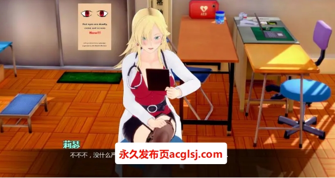 【PC/安卓/AI汉化版/3D/日系SLG游戏/6.08G】异世界红眼 (World Isekai Red Eyes) Ver6.3 AI汉化版+PC+安卓+3D日系SLG游戏+6.08G