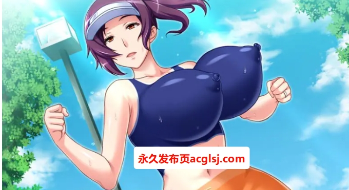 【PC/AI汉化/日式/SLG游戏/500M】 美佐子37岁 ～童真大学生×普通的主妇～ AI汉化版 +日式SLG游戏+500M